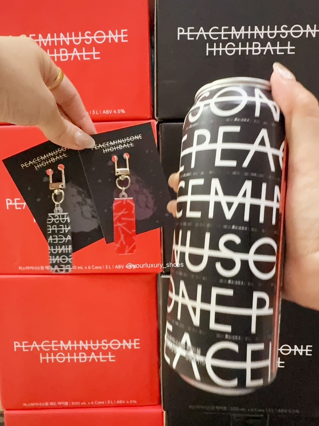 【Luxury】現貨 G-Dragon Highball 韓國代購 鑰匙圈 權志龍吊飾 手機吊飾 鑰匙圈 818生日限定