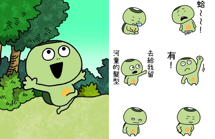 西村裕二角色介紹
