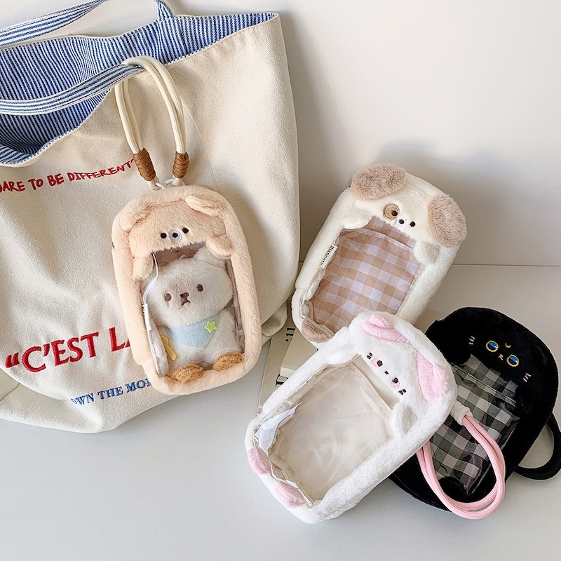《09130》毛絨絨小動物款內格紋曬娃包
