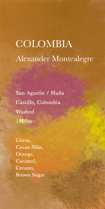 （特價）哥倫比亞 Alexander Montealegre - 25 年 10 月烘焙