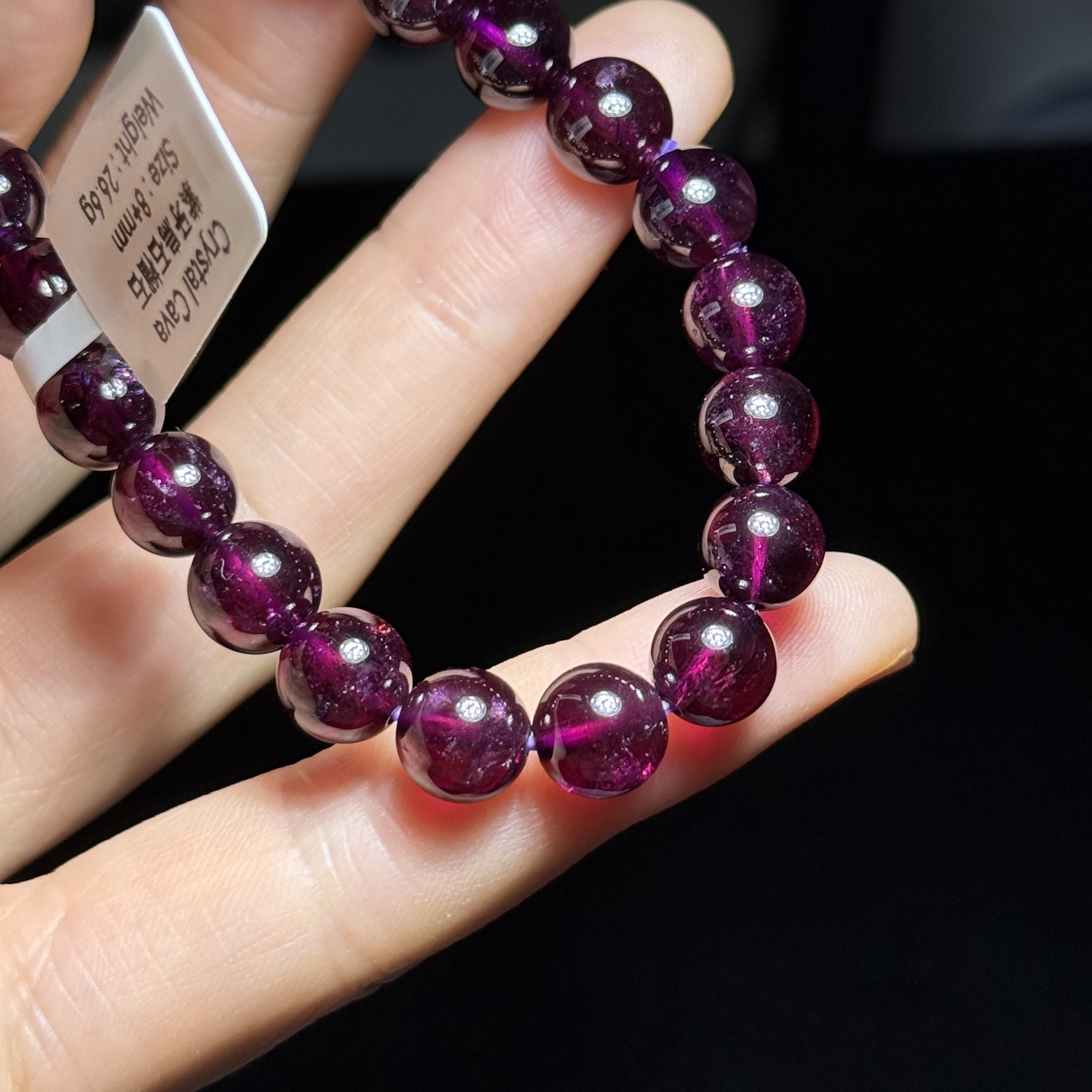 高級紫牙烏石榴石 8+mm GA1548