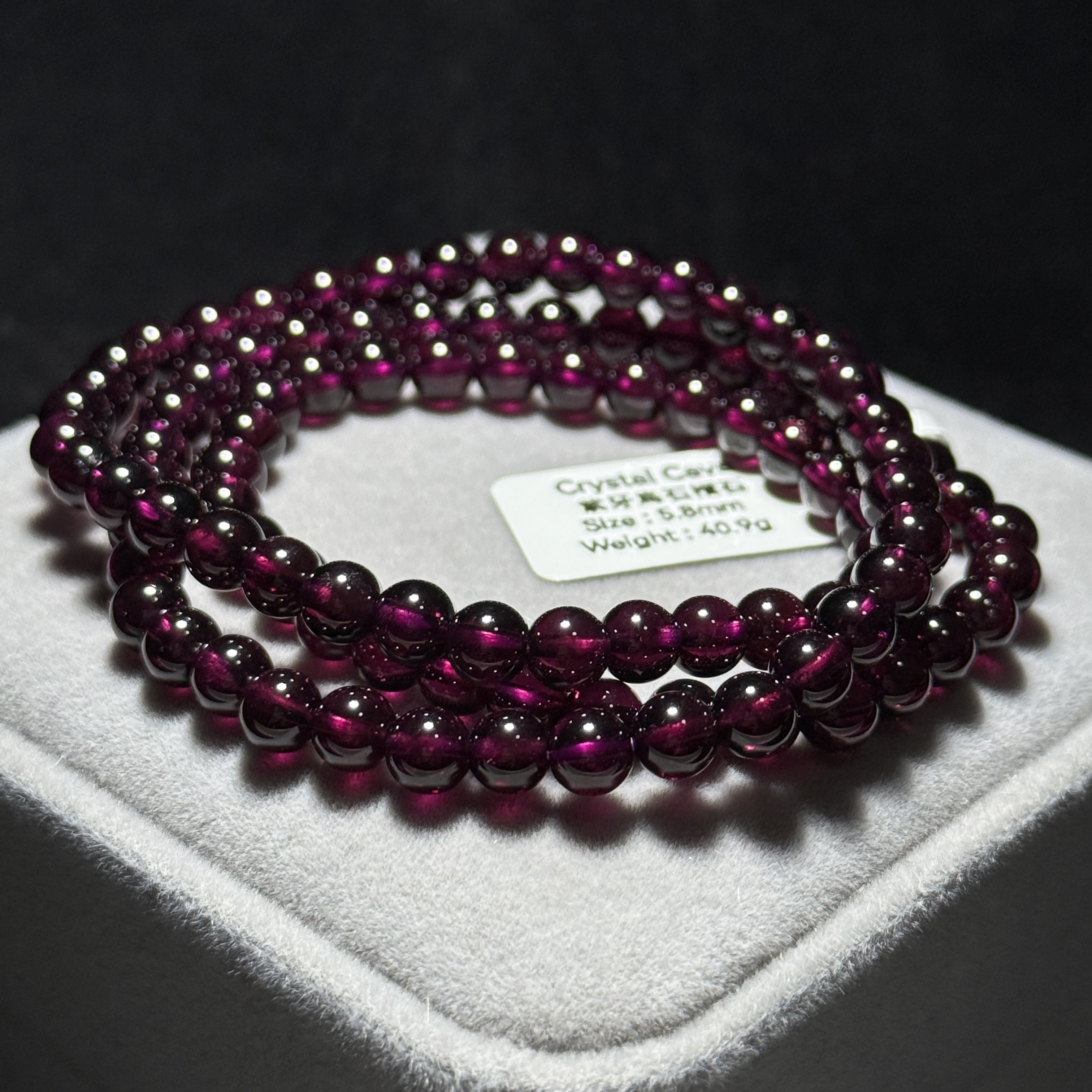 高級紫牙烏石榴石3圈 5.8mm GA1536