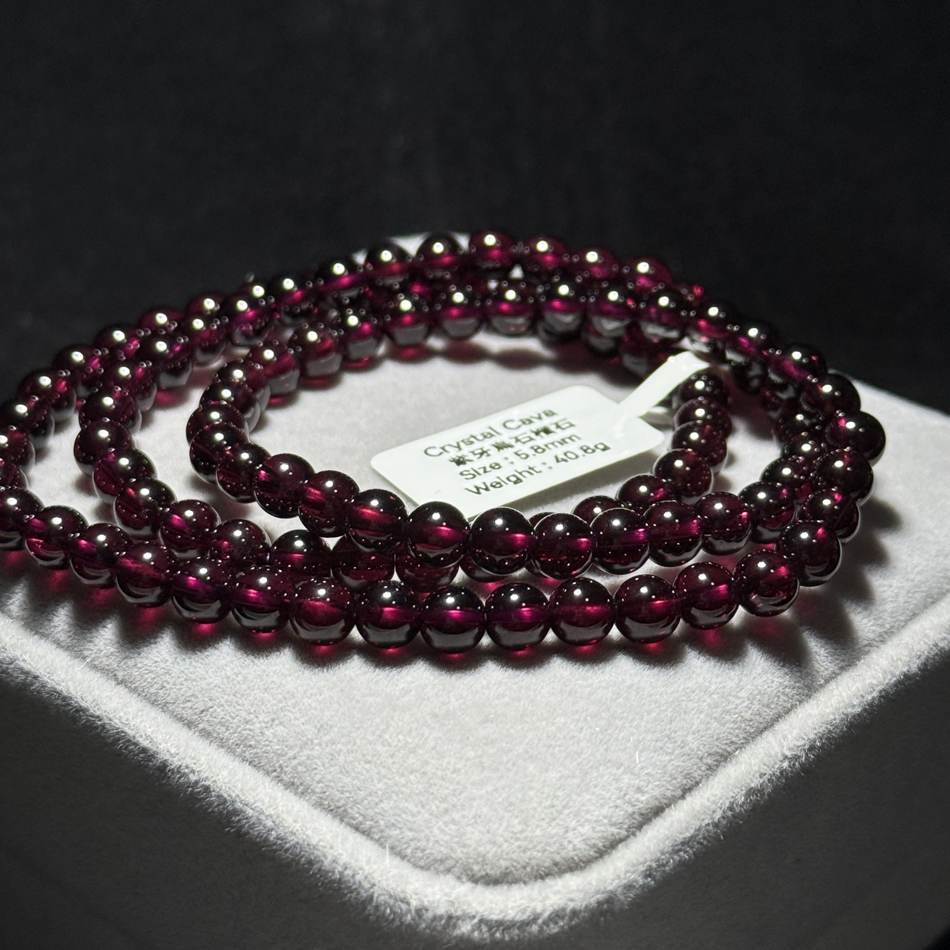 高級紫牙烏石榴石3圈 5.8mm GA1538
