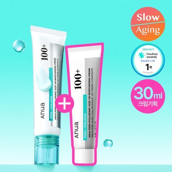 [29/08 - 30/09] Anua PDRN Hyaluronic Acid 100 Moisturizing Cream 60ml [Olive Young Planning Set]