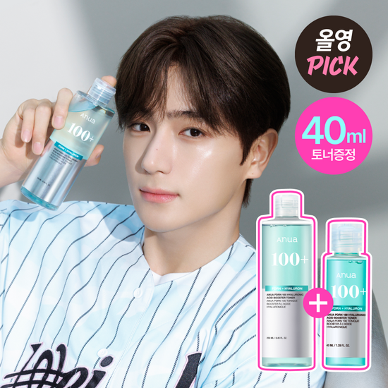 [29/08 - 30/09] Anua PDRN 100 Hyaluronic Acid Booster Toner 250ml [Olive Young Planning Set]