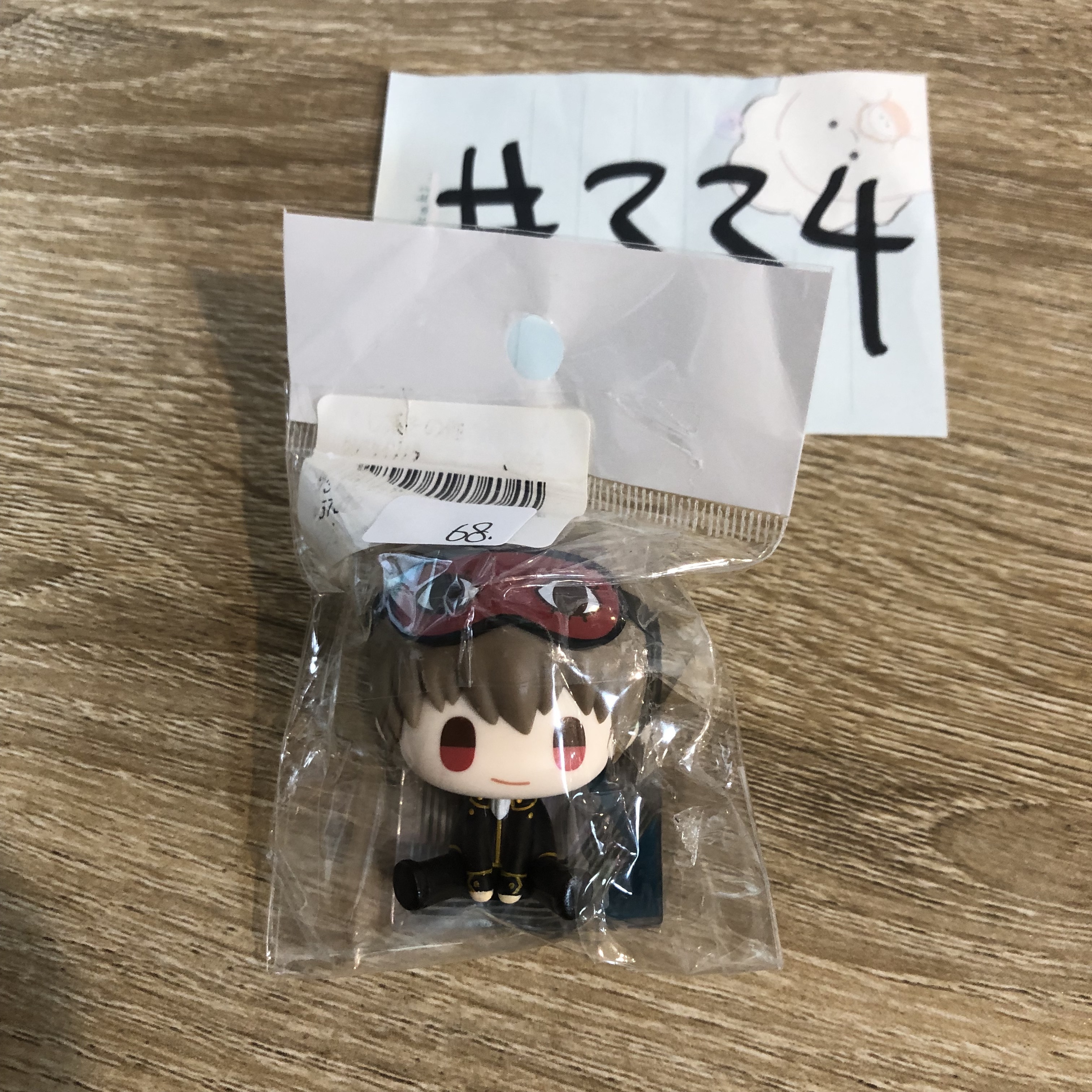 銀魂  沖田  FIGURE#334