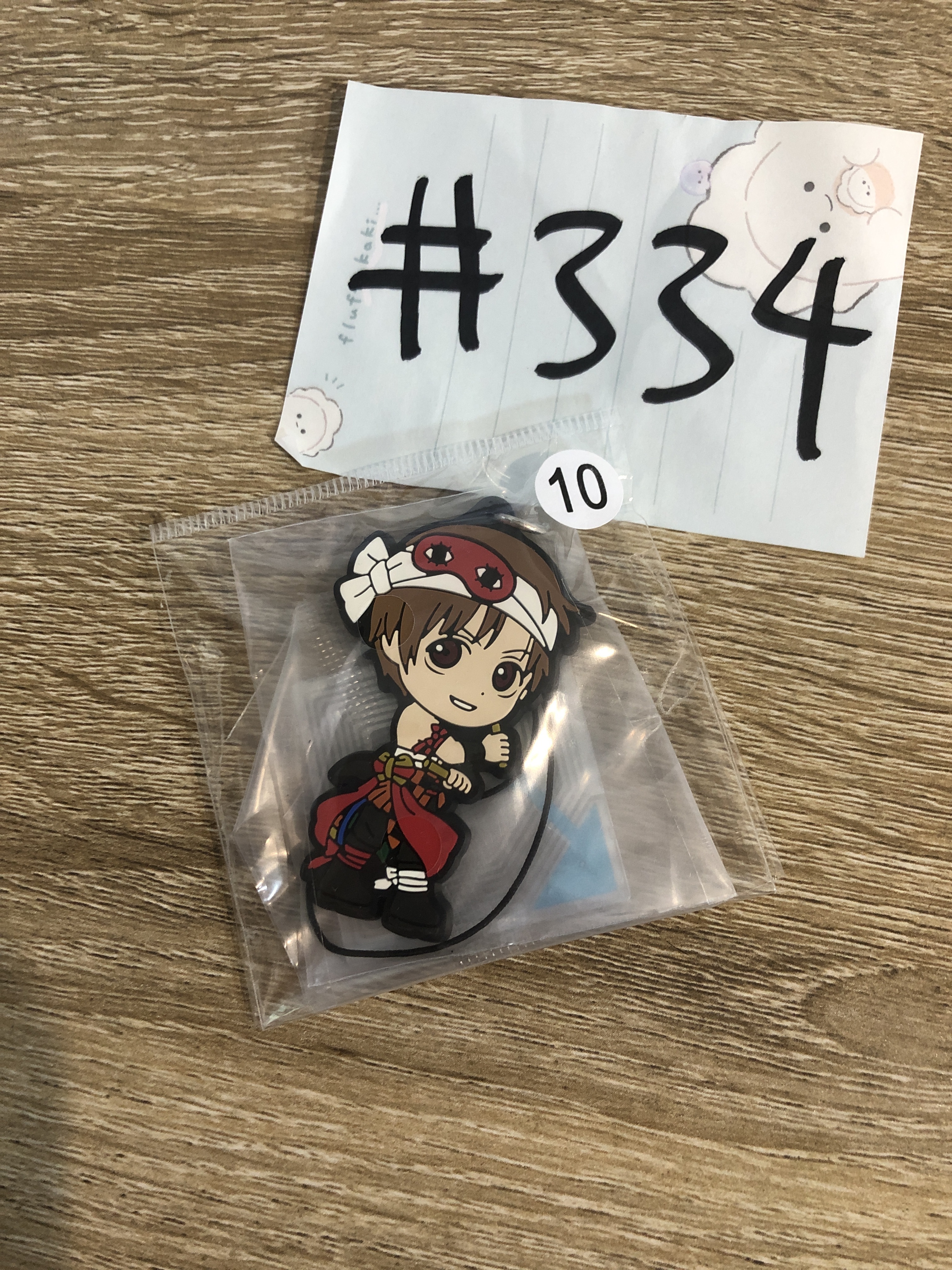 銀魂  沖田  掛件#334