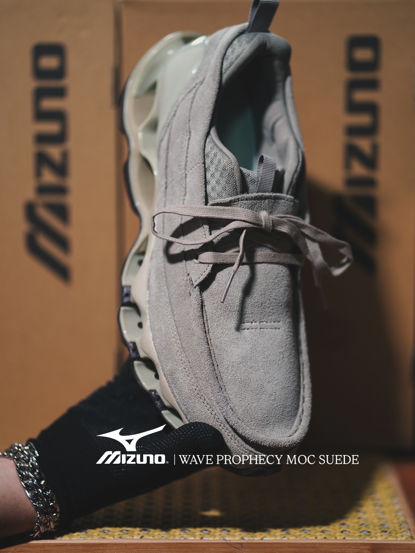 現貨| MIZUNO WAVE PROPHECY MOC Suede Taupe D1GD243601