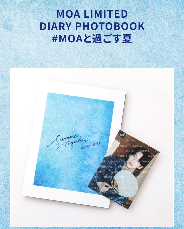 TXT SUMMER TOGETHER] MOA LIMITED DIARY PHOTOBOOK