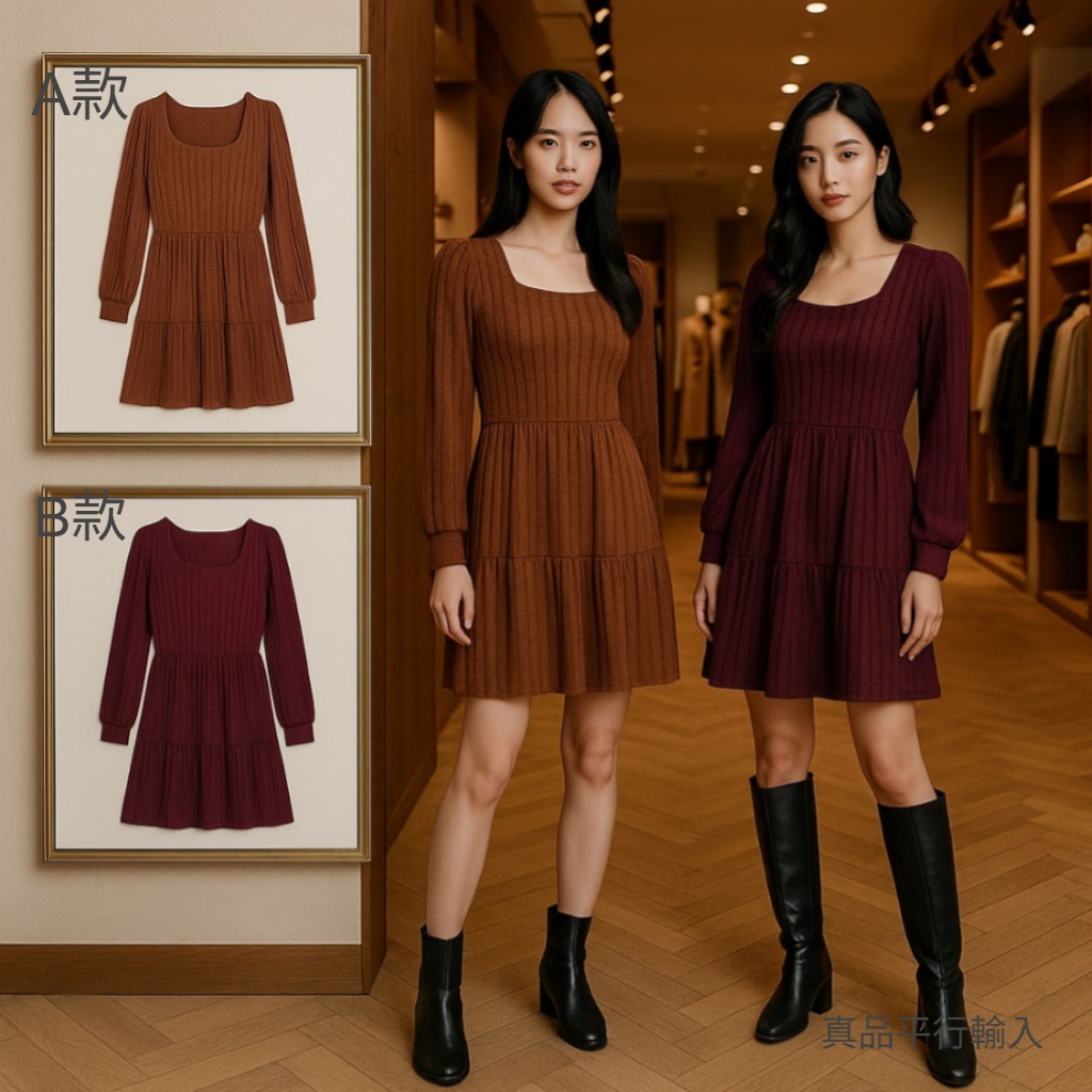 【預購】Frye H091259 女裝羅紋連身裙