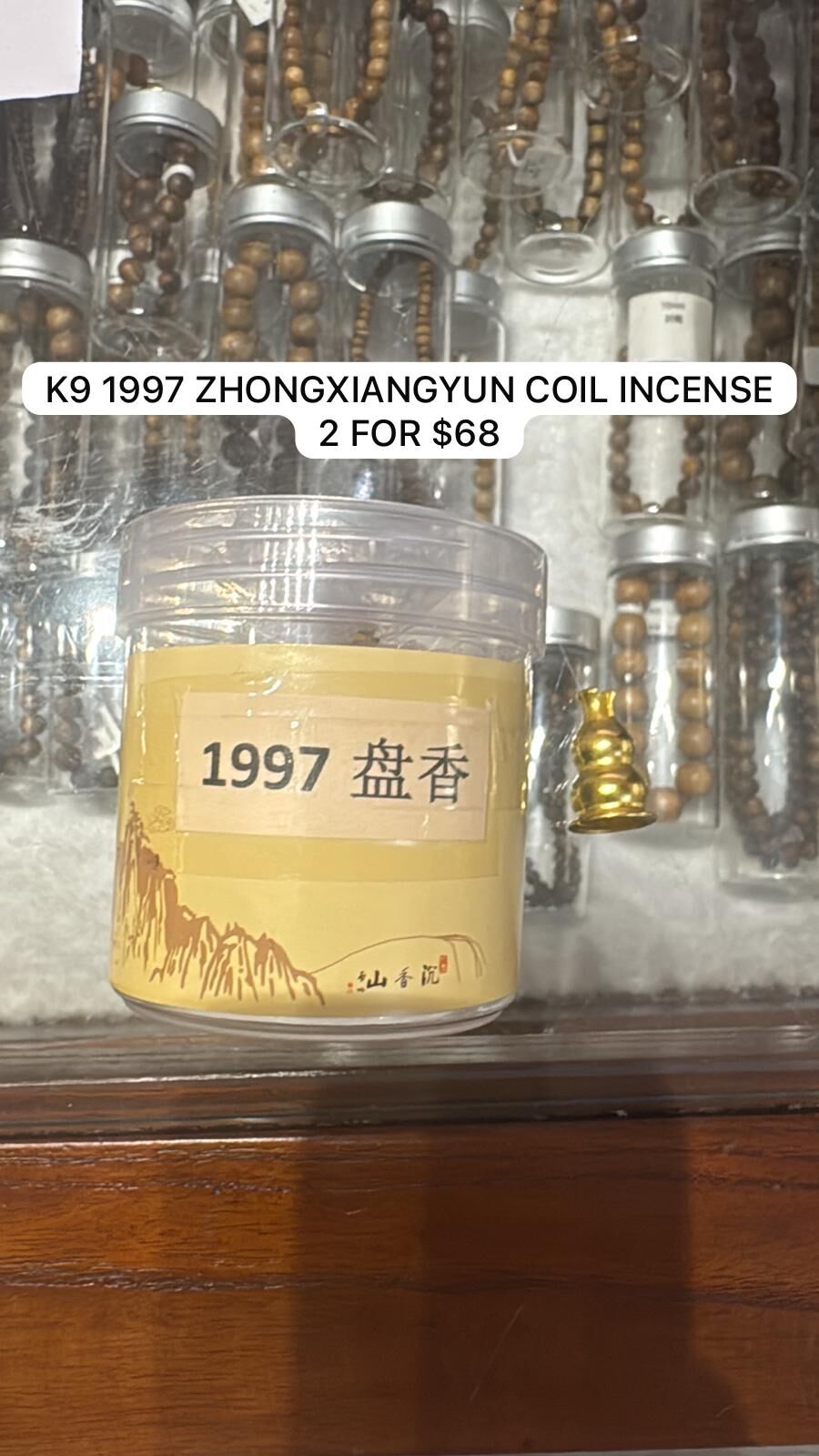 2 K9 1997 COIL INCENSE
