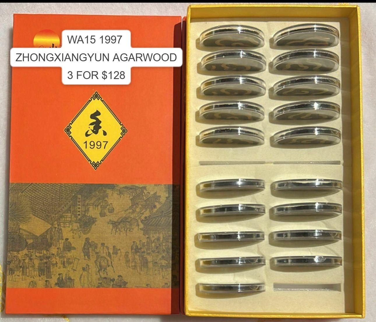 3 WA15 1997 ZHONGXIANGYUN ARGAWOOD