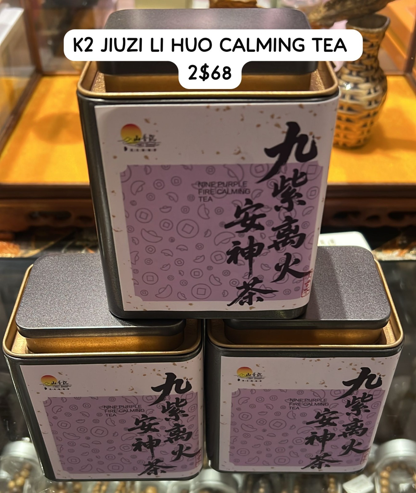 2 K2 JIUZI LI HUO CALMING TEA