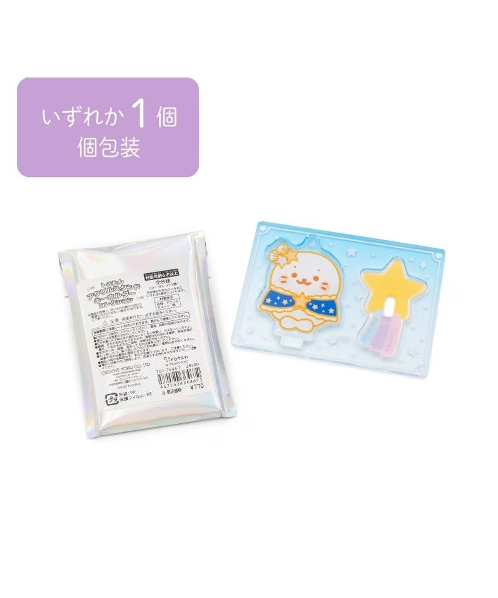 Sirotan 星空迷你壓克力立牌 8款隨機
