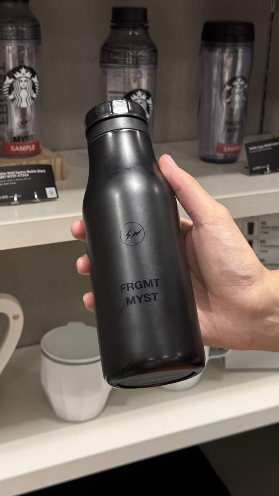 Starbucks x Fragment Design 星巴克黑魂環保杯