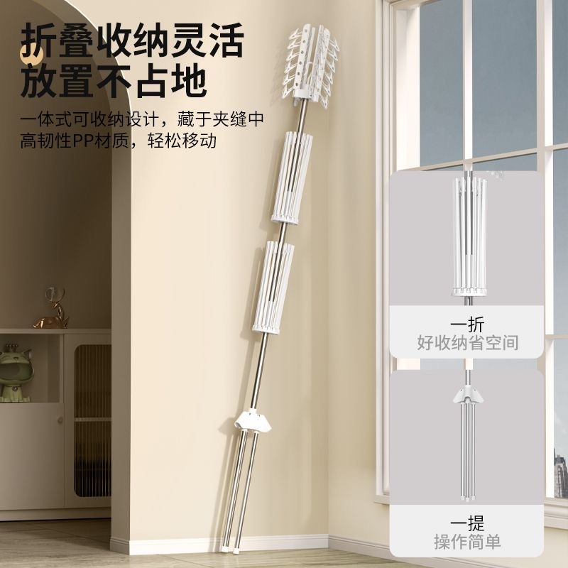 日常 三层室内室外 宝宝衣物 晒衣架