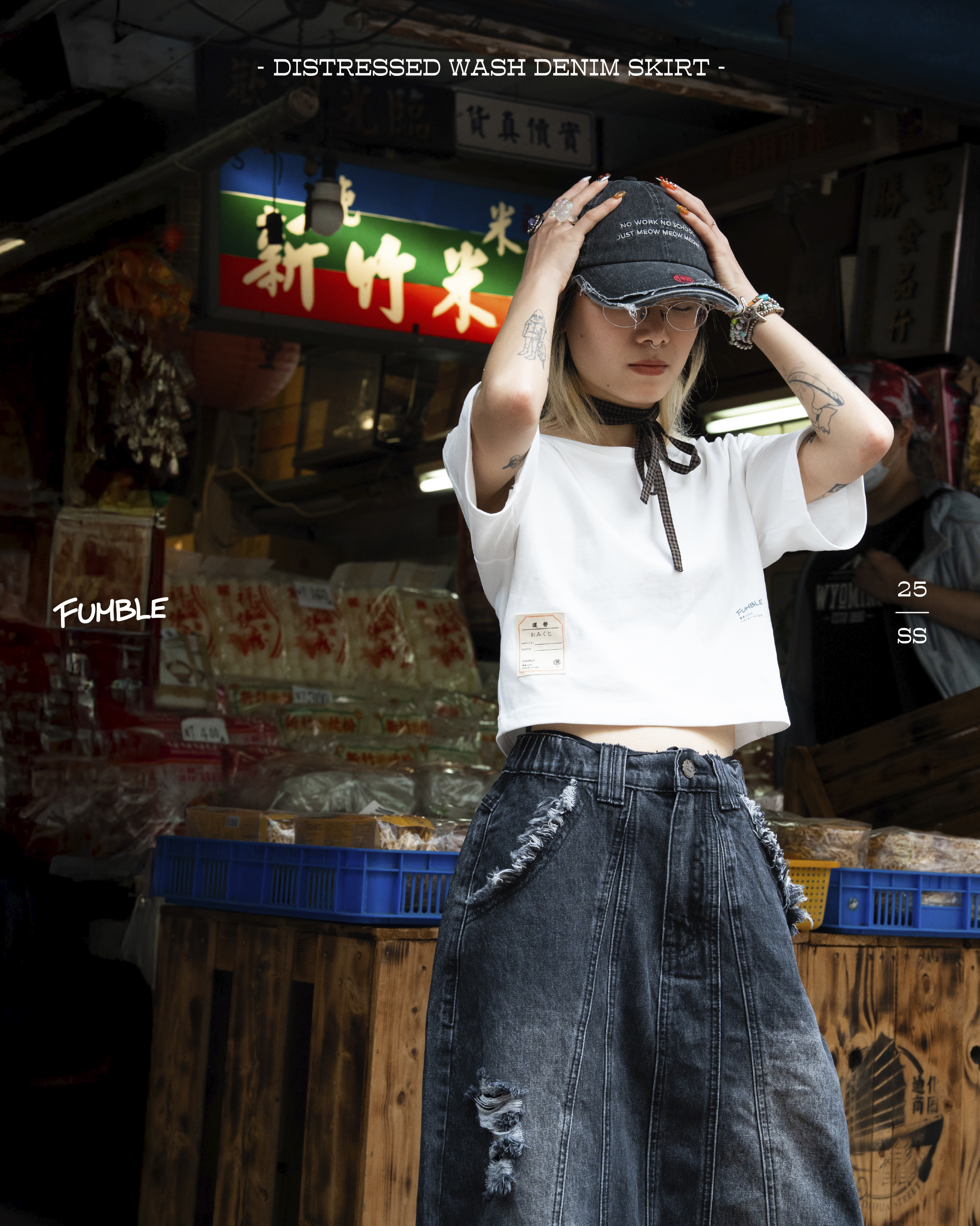 FUMBLE 磨邊洗水牛仔裙