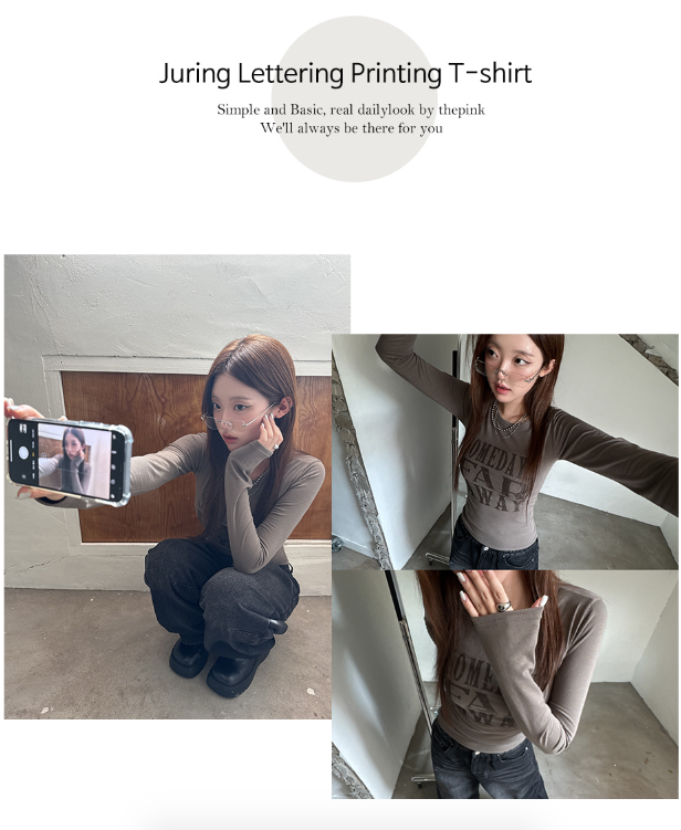 早秋預訂｜FAR AWAY SLIM FIT長袖T 恤