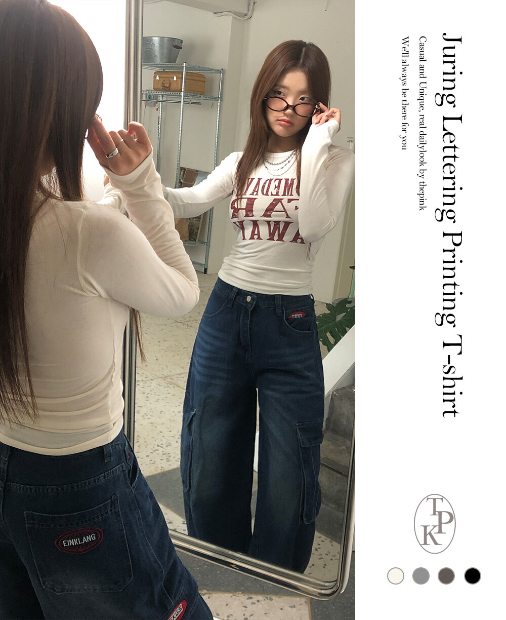 早秋預訂｜FAR AWAY SLIM FIT長袖T 恤