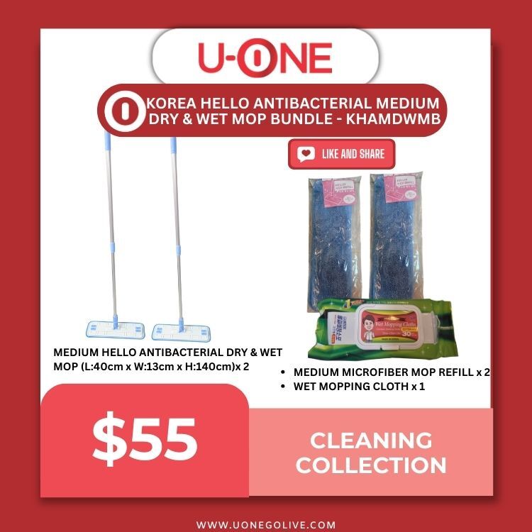 KOREA HELLO ANTIBACTERIAL MEDIUM DRY & WET MOP BUNDLE - KHAMDWMB