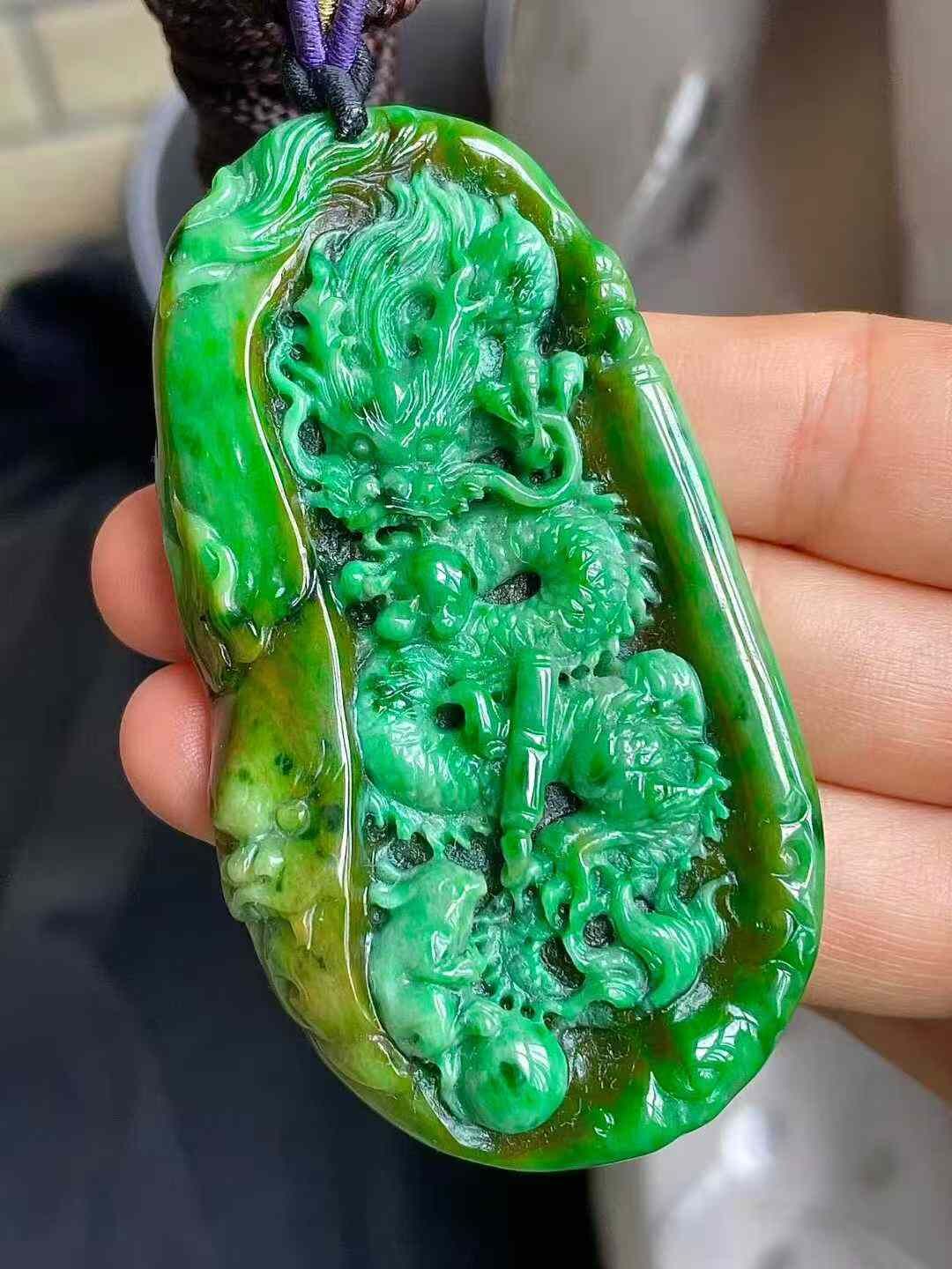 975531 翡翠黃加綠龍牌吊墜