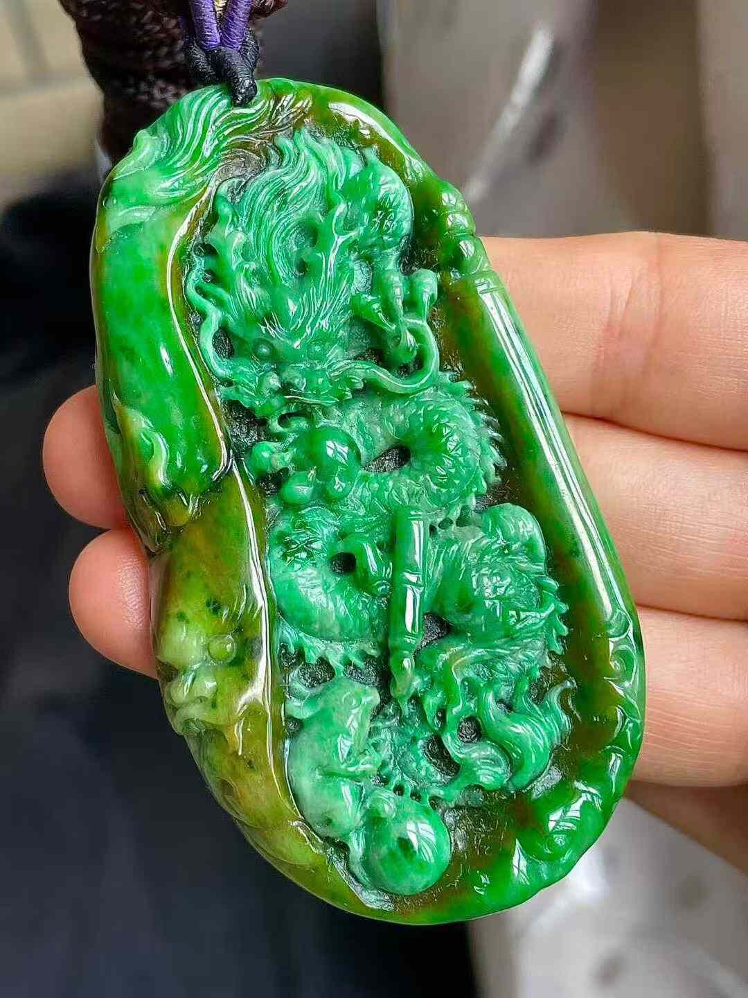 975531 翡翠黃加綠龍牌吊墜