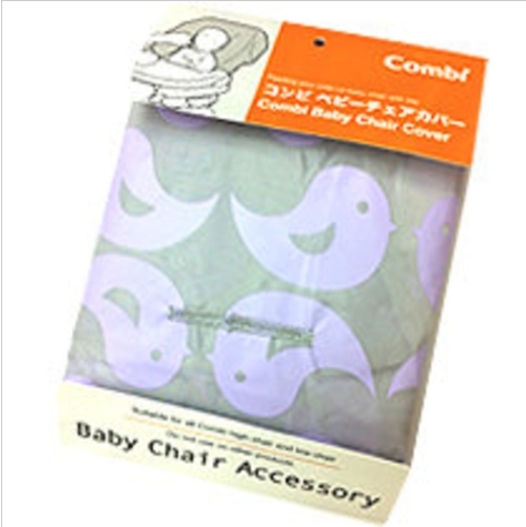 Combi 安撫餐搖椅防污套  89760