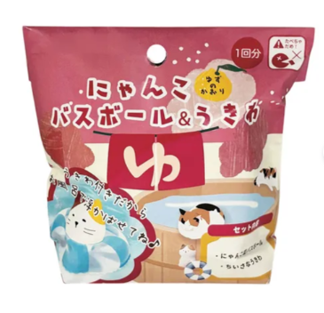 日式沐浴球 (非日本製)