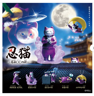 日本卡通盲盒公仔 (非日本製)