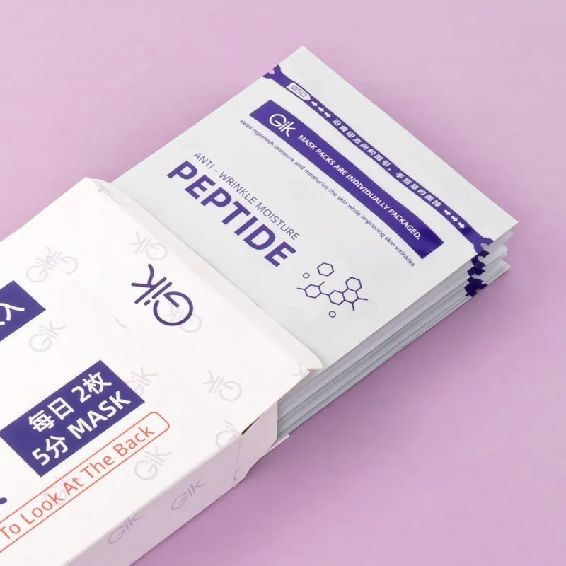 (4496)【現貨】GIK 面膜系列(兩款可選)