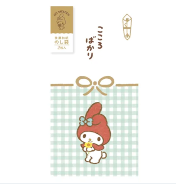 日本SANRIO利是封 (日本製)