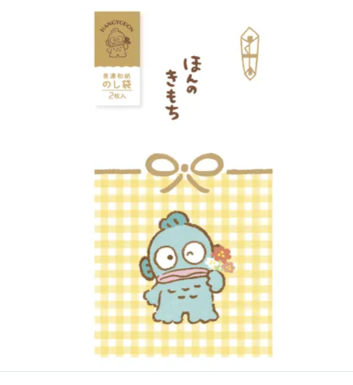日本SANRIO利是封 (日本製)