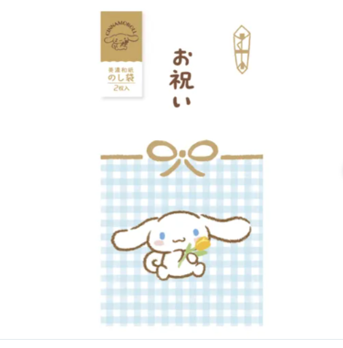 日本SANRIO利是封 (日本製)