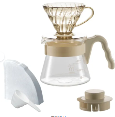 日本HARIO別注彩色版V60咖啡套裝 (日本製)