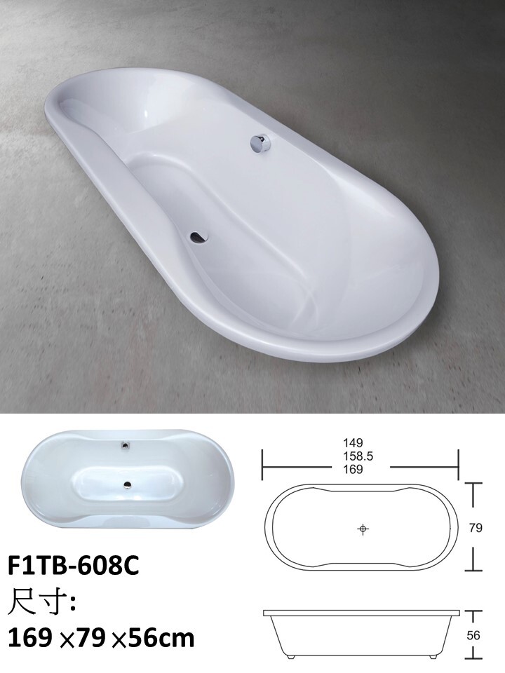 F1TB-608C長方型浴缸