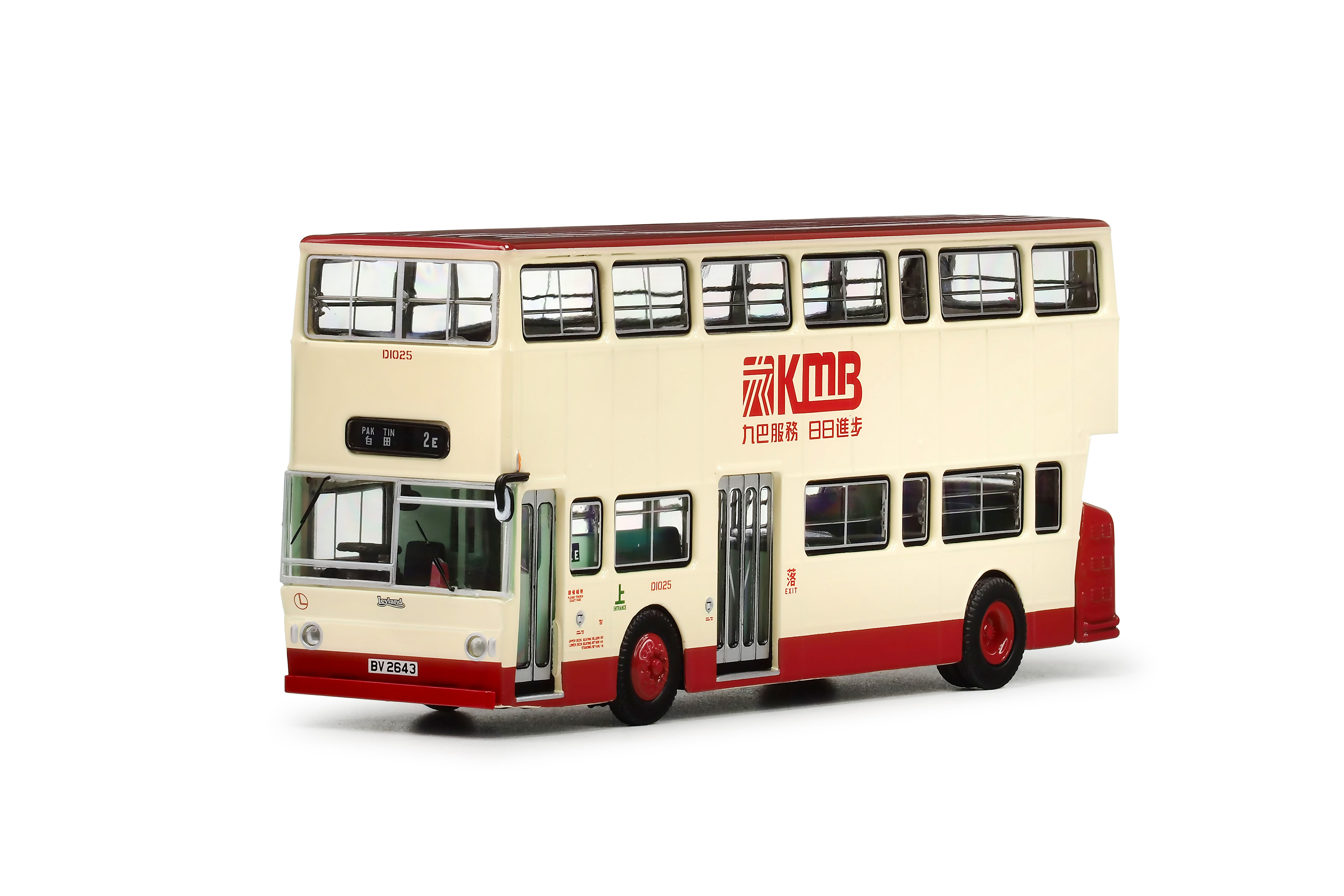 KMB2025020 1:76 九巴丹拿珍寶BACO 10米 (2E)