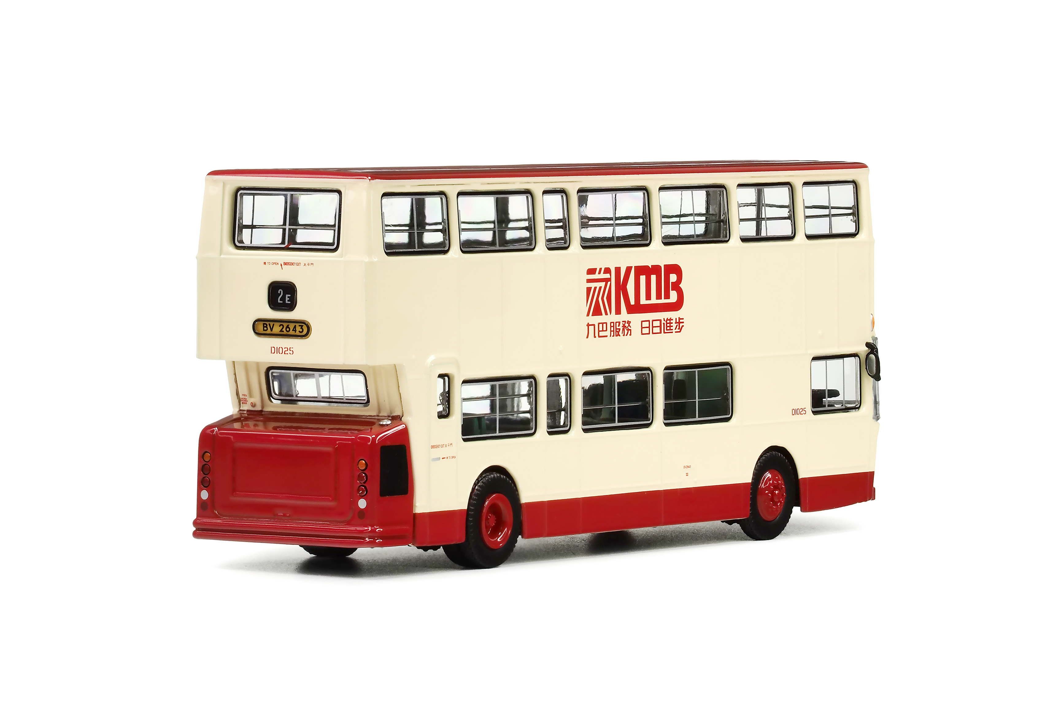 KMB2025020 1:76 九巴丹拿珍寶BACO 10米 (2E)