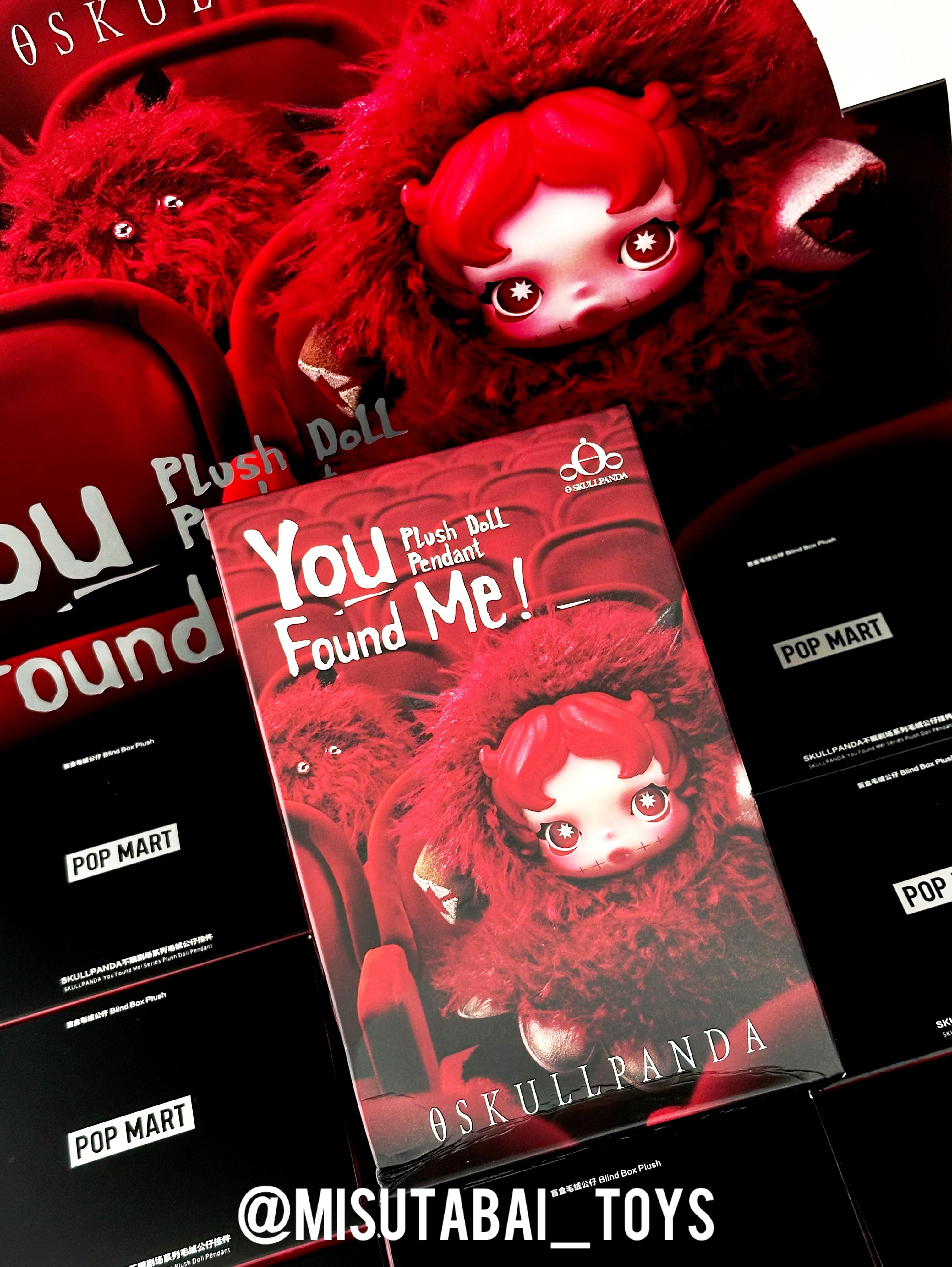 SKULLPANDA You Found Me! Series Plsuh Doll Pendant (POPMART)