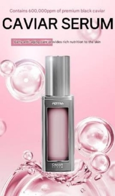 CAVIAR SERUM 50ml CAVIAR 黑鱘魚子精華液50ML