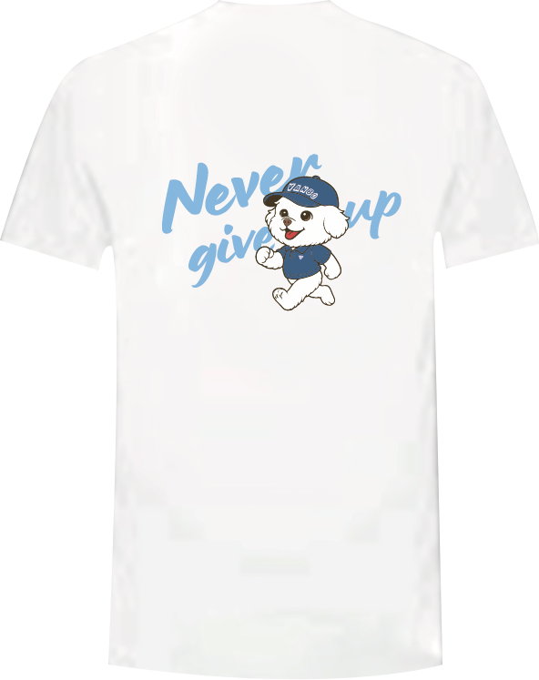 Vanbo T-shirt