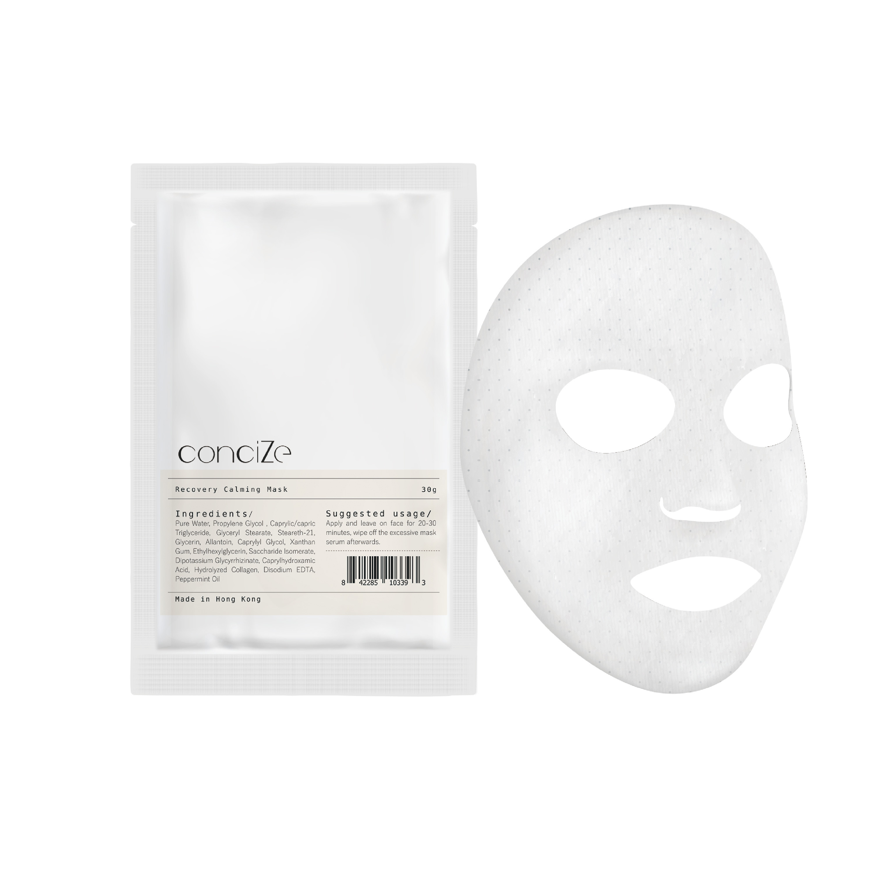 conciZe 修復鎮靜面膜 conciZe Recovery Calming Mask (30g x5) (26年1月2號到期！)