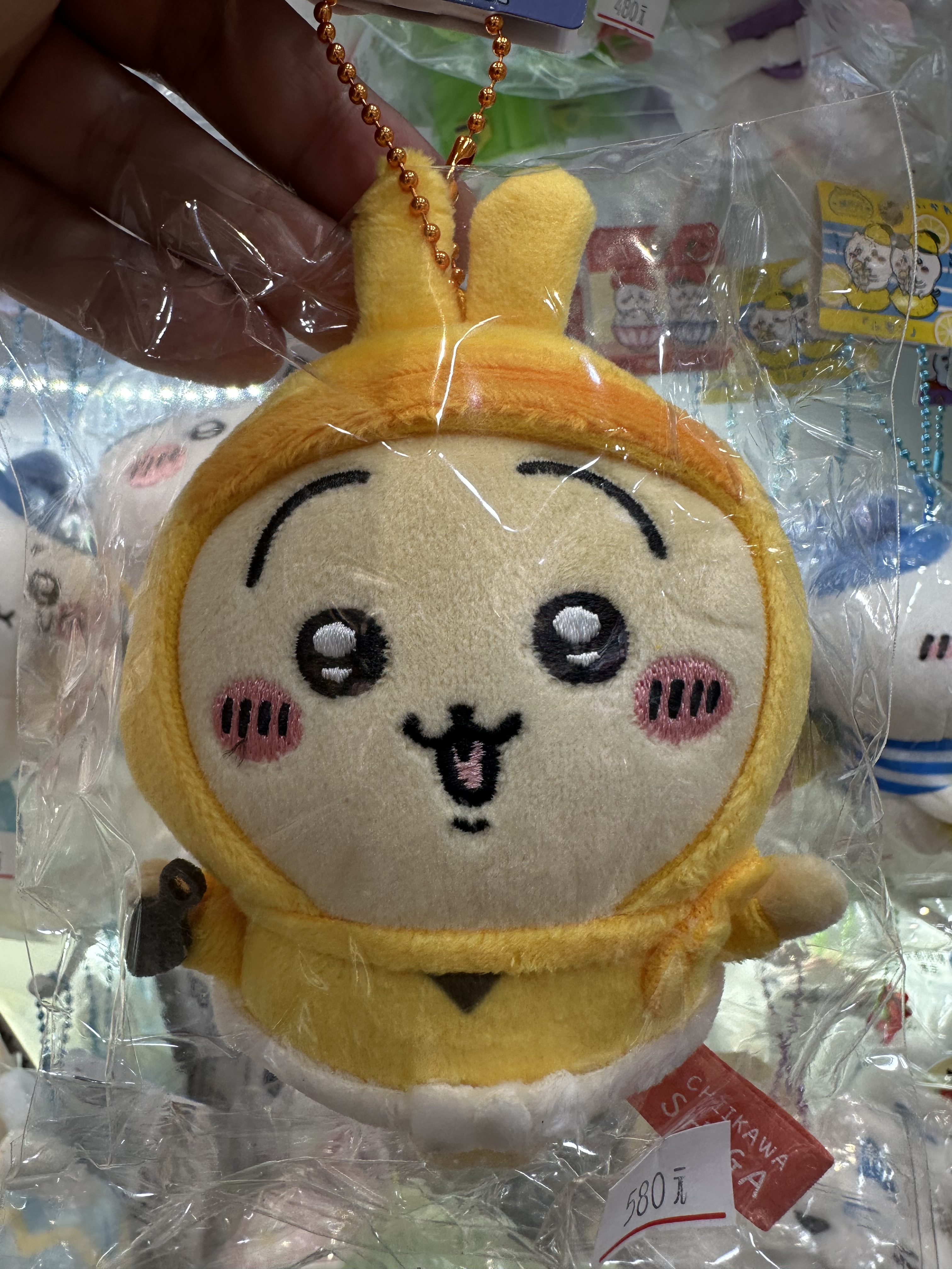 日本地區限定 吉伊卡哇 滋賀 忍者系列