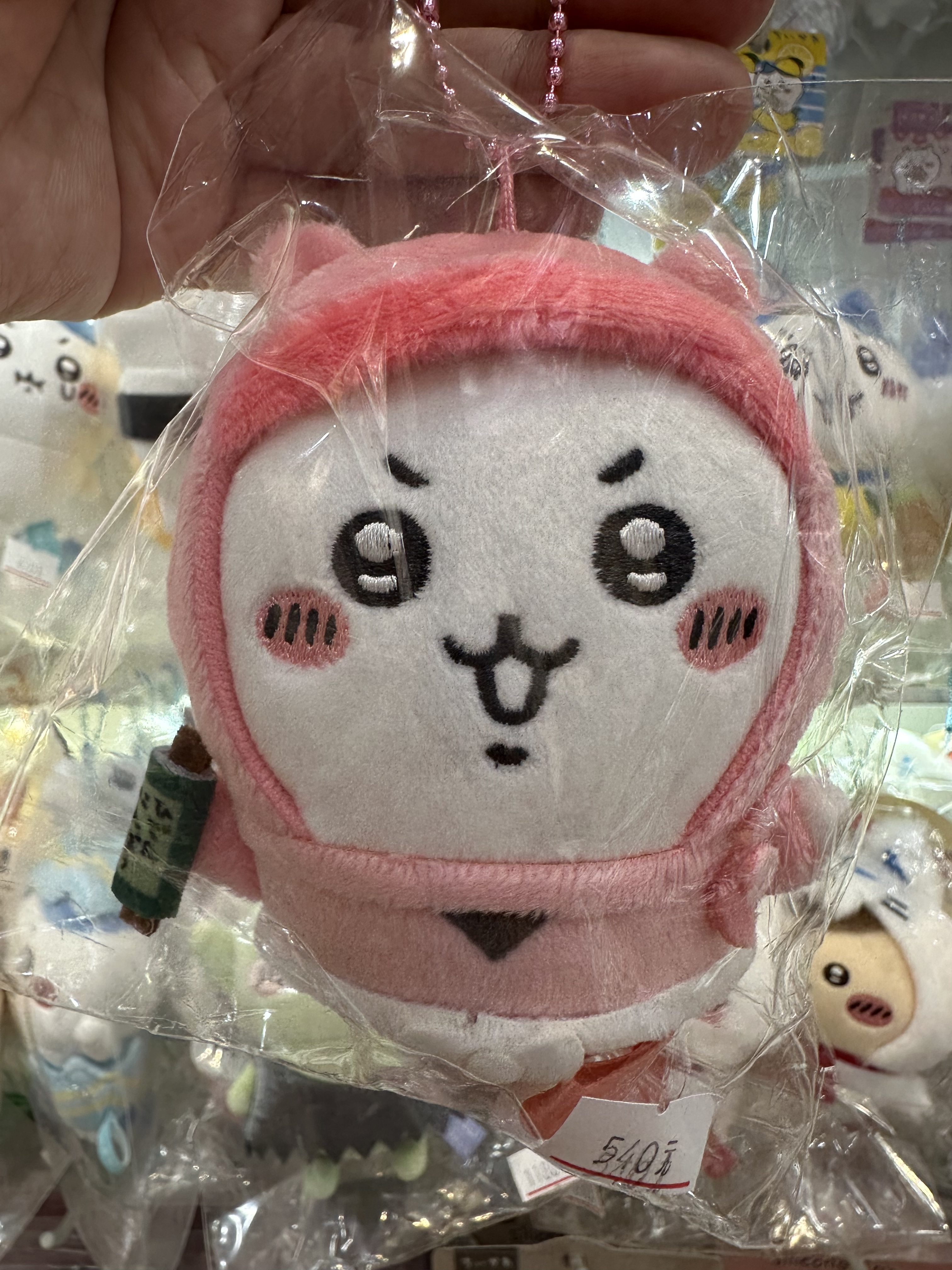 日本地區限定 吉伊卡哇 滋賀 忍者系列