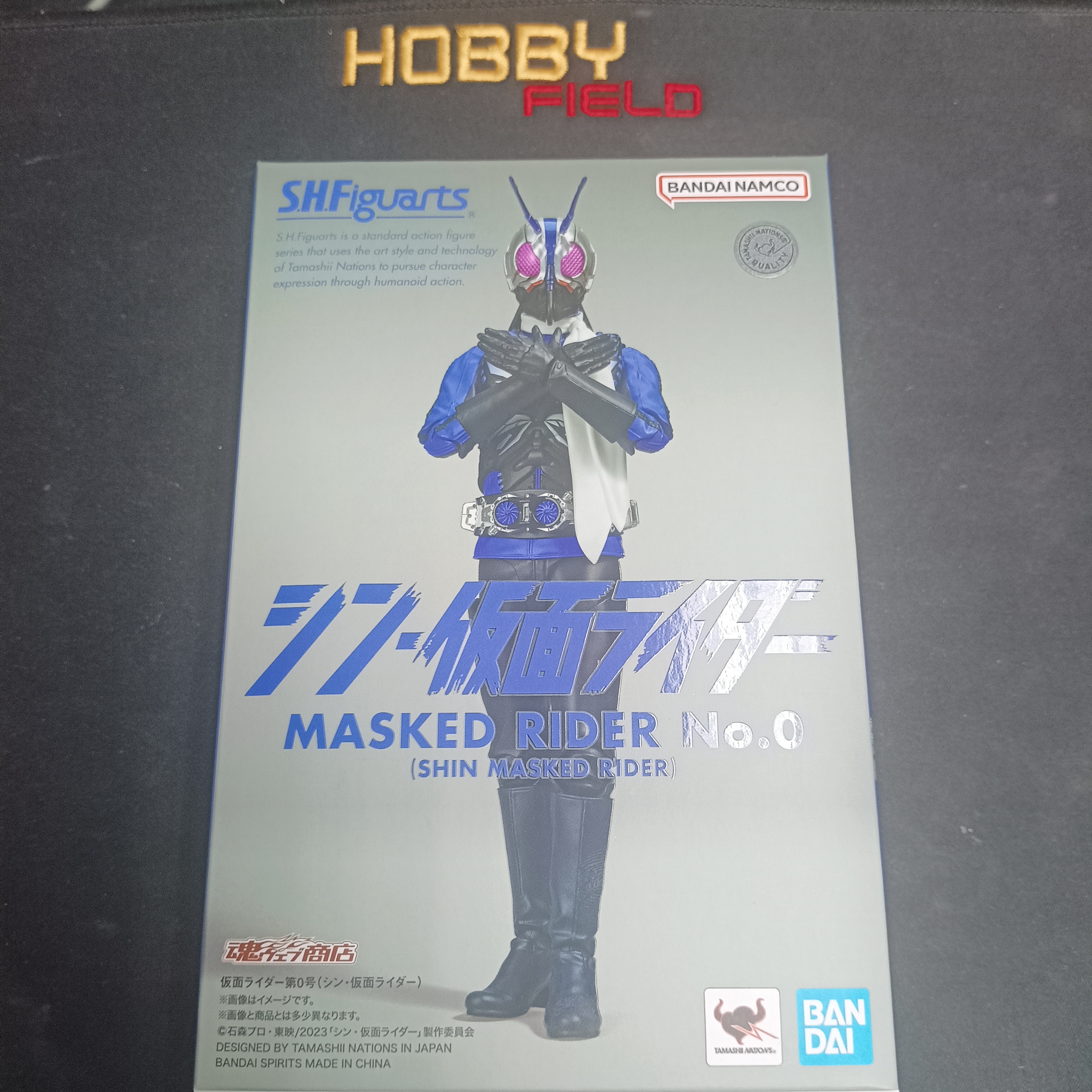 寄賣-幪面超人- 0號 (新·幪面超人)