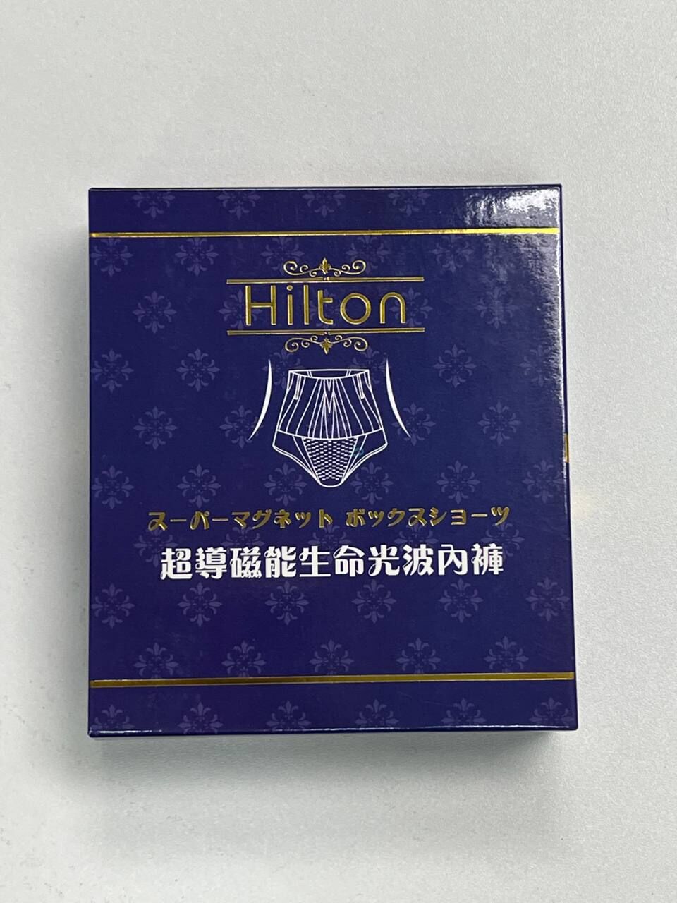 [S] HILTON SUPER MAGNET BOX SHORTS TH46, SZZ701 (SZZ701)