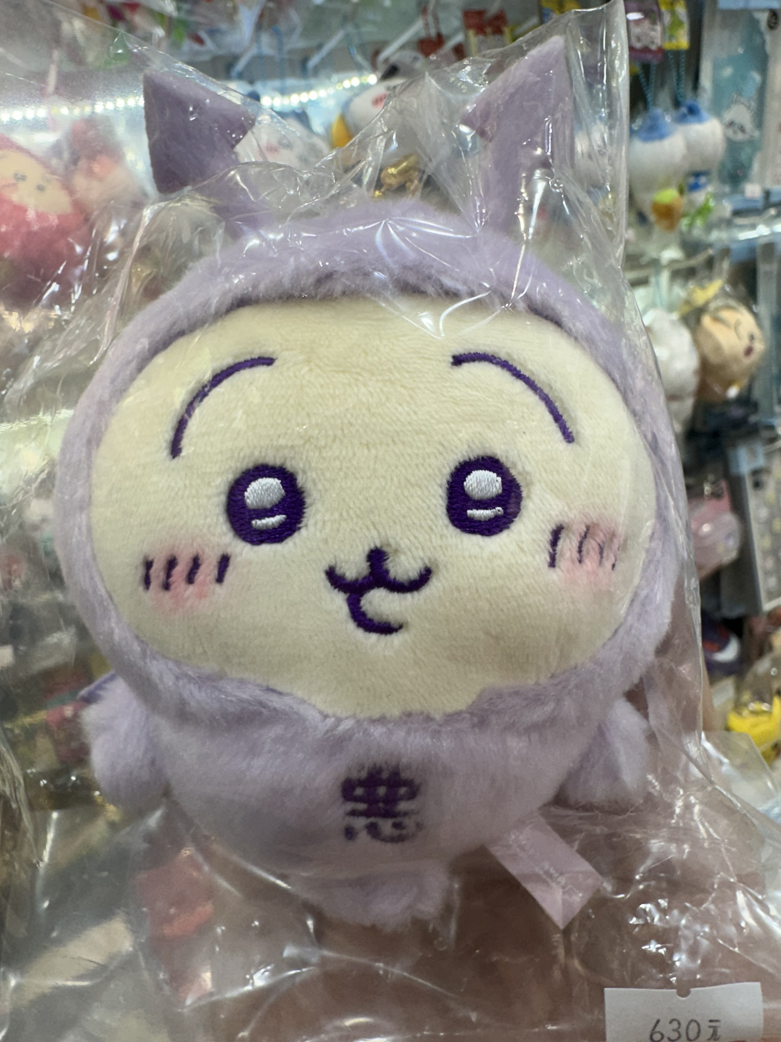 日本限定 吉伊卡哇 善惡系列