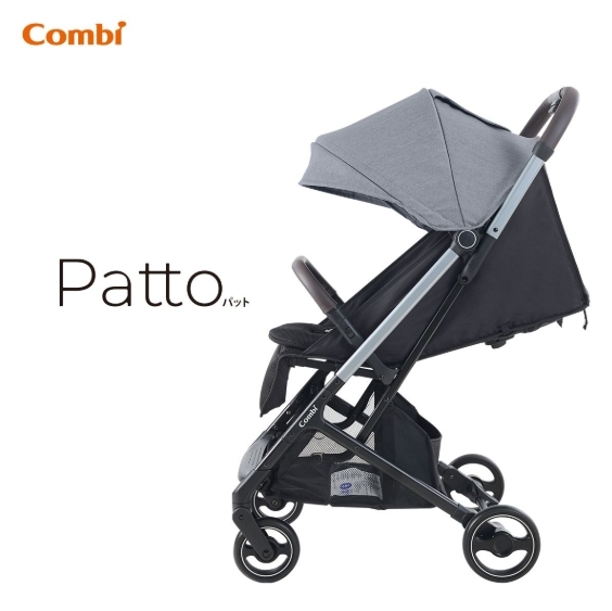 Combi Patto lightweight instant folding stroller suitable for ages 1 to about 48 months (weight under 22kg)