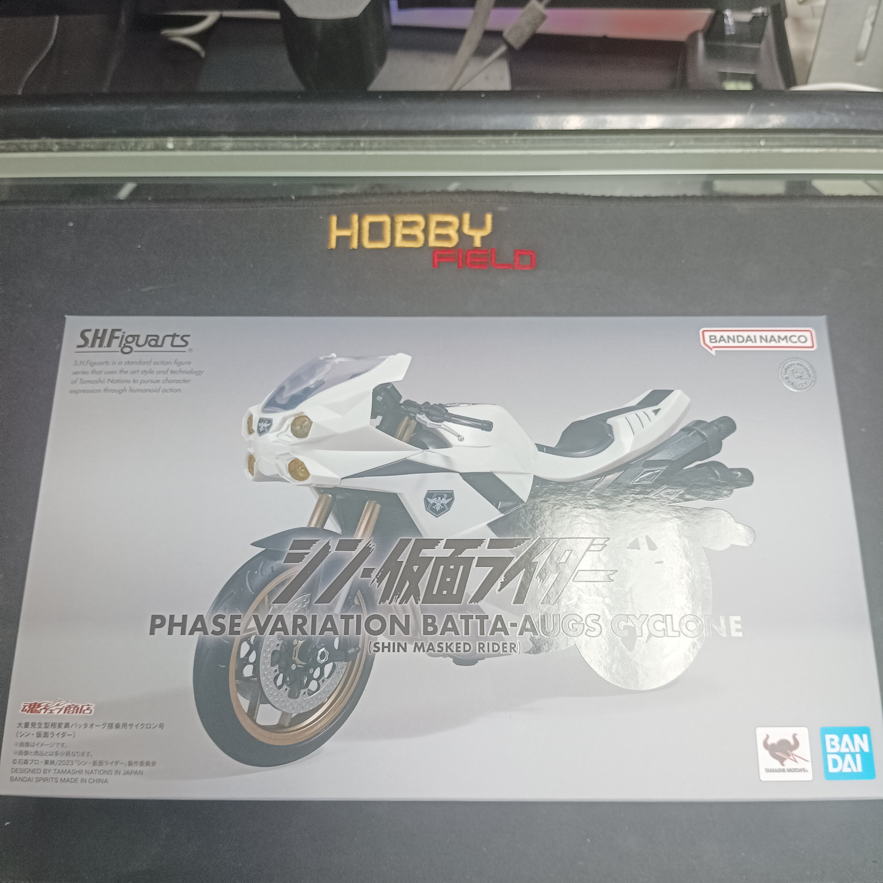 寄賣-幪面超人-SHF PHASE VARIATION BATTA-AUGS CYCLONE SHIN MASKED RIDER