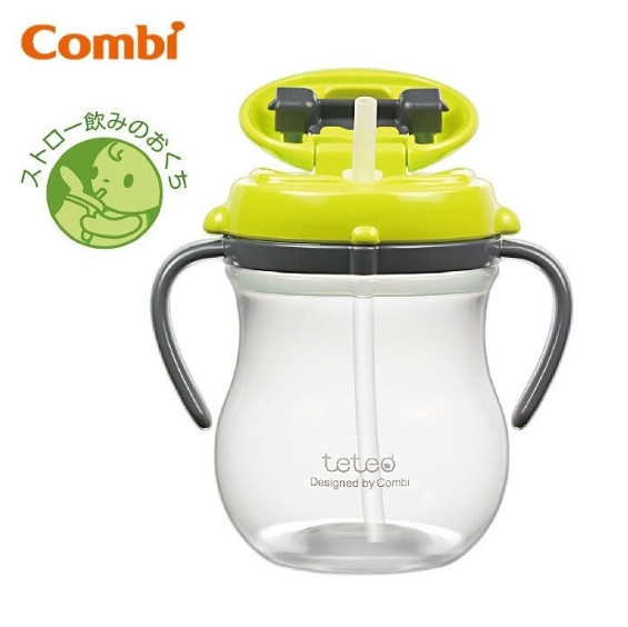 Combi Balloon 吸管杯