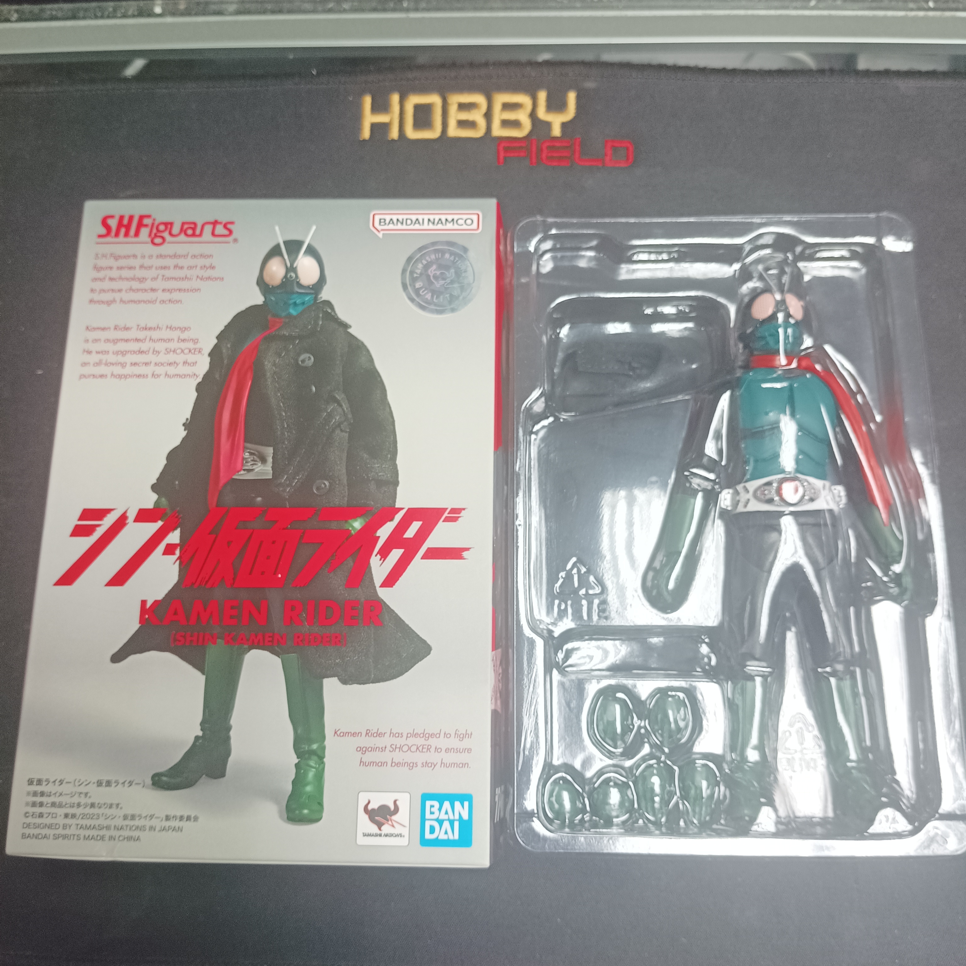 寄賣-幪面超人-S.H.Figuarts 新. 幪面超人